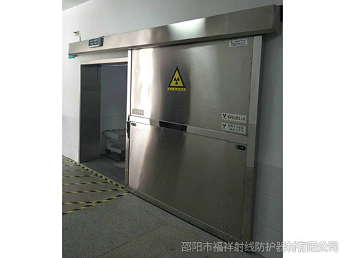 電動(dòng)防護(hù)鉛門(mén)-2